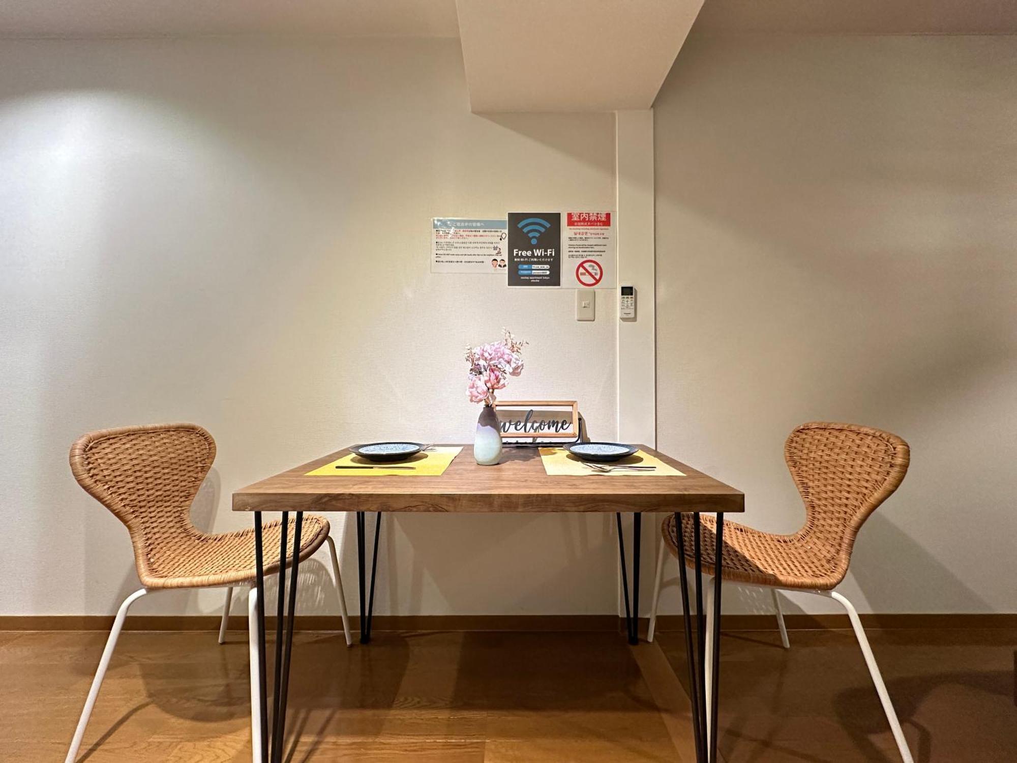 Nestay Apartment Tokyo Shinjuku 外观 照片