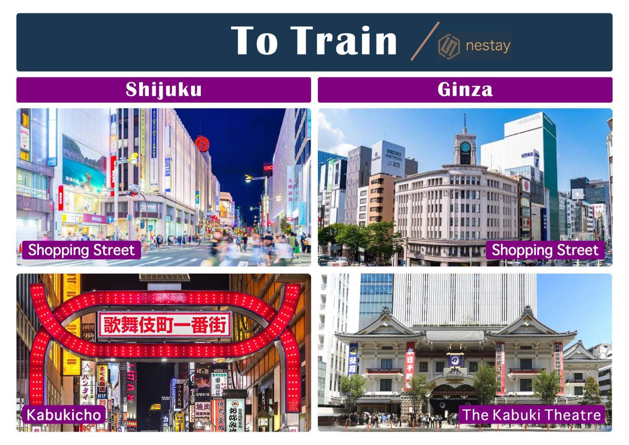 Nestay Apartment Tokyo Shinjuku 外观 照片