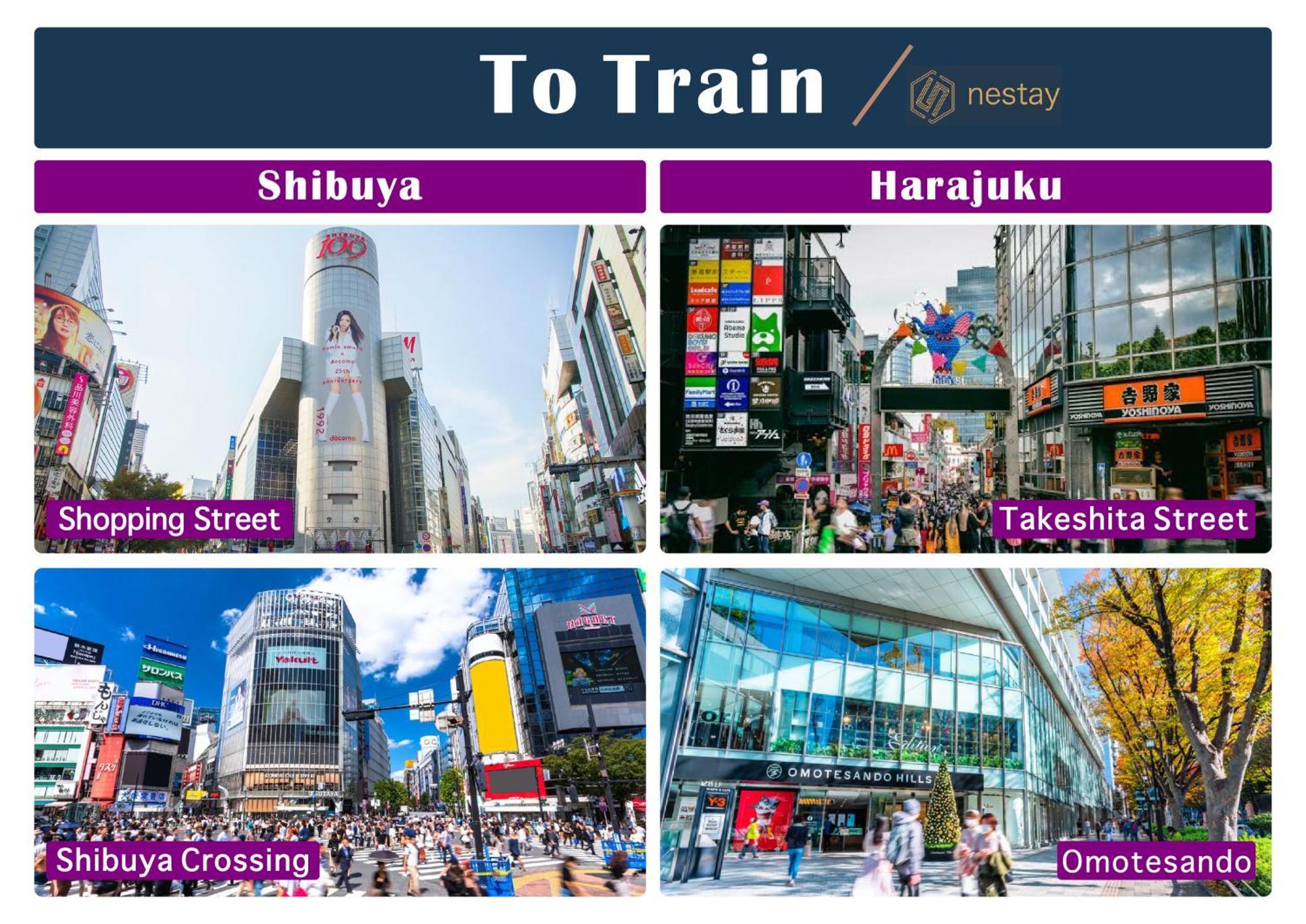 Nestay Apartment Tokyo Shinjuku 外观 照片