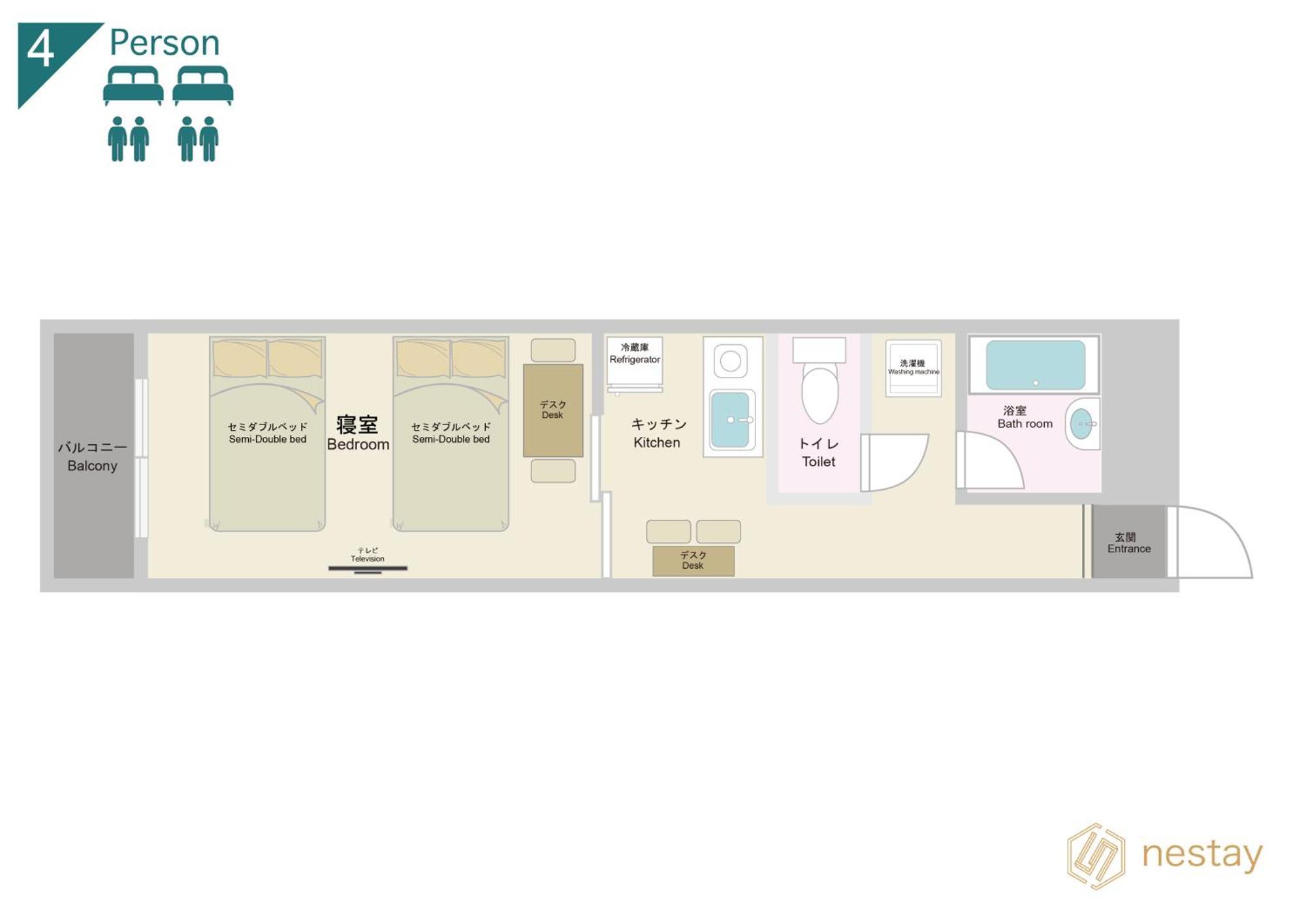 Nestay Apartment Tokyo Shinjuku 外观 照片