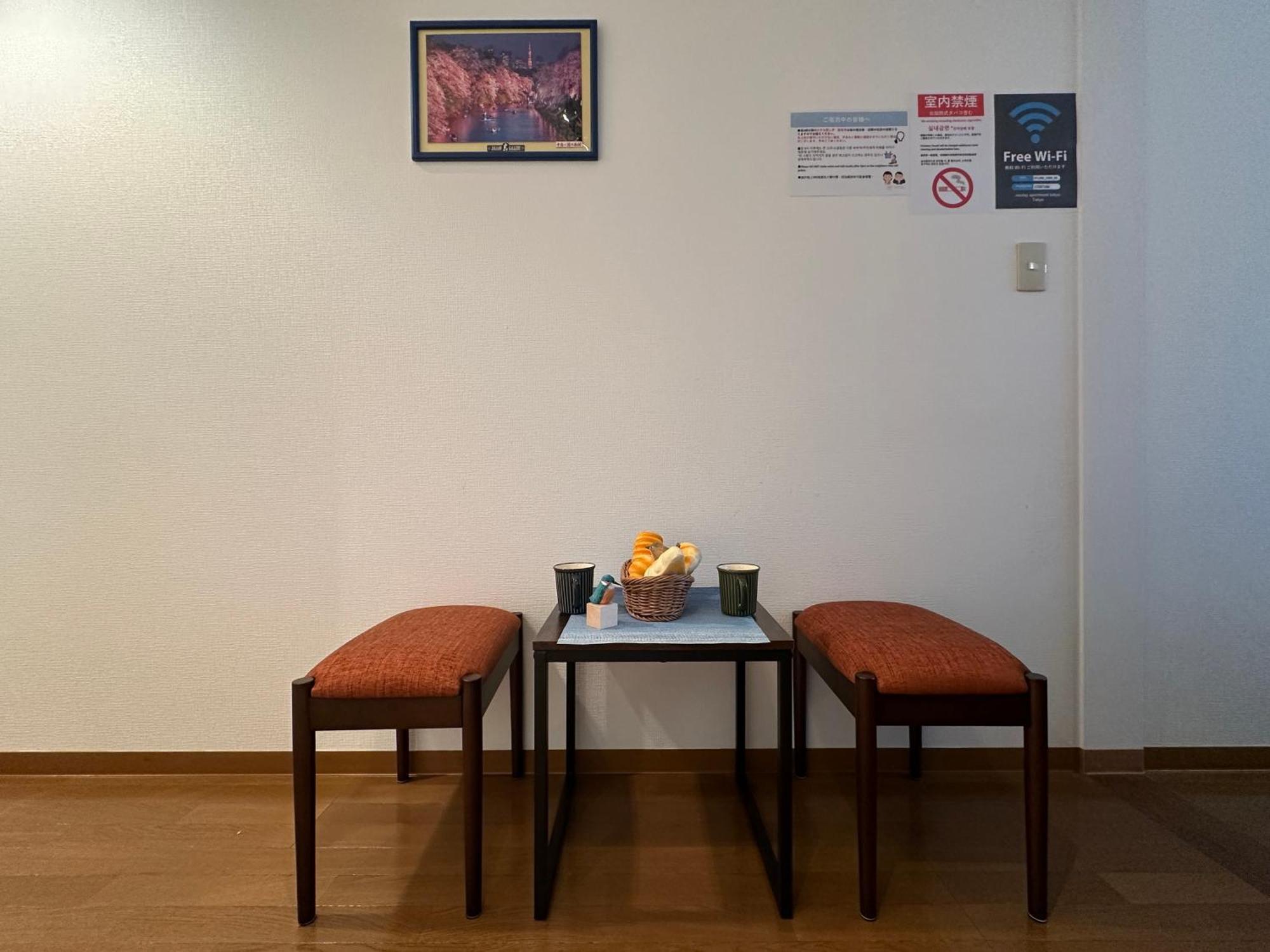 Nestay Apartment Tokyo Shinjuku 外观 照片